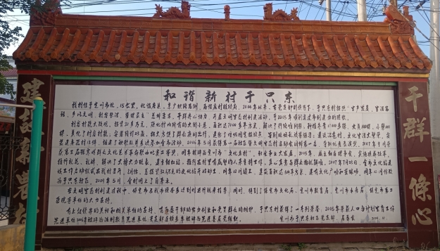 微信截圖_20240905095145.png